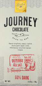 Load image into Gallery viewer, Limited Release 60% Dark Okinawa Sea Salt South-Central American Blend Bar
